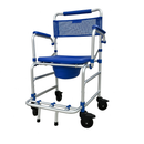 Cadeira de Banho para Idoso Dobrável Alúminio Braço Rebatível Sanitária Higiênica + Coletor